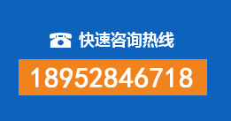 韶山暗管漏水检测