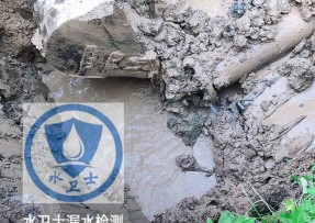 韶山水管漏水检测公司5